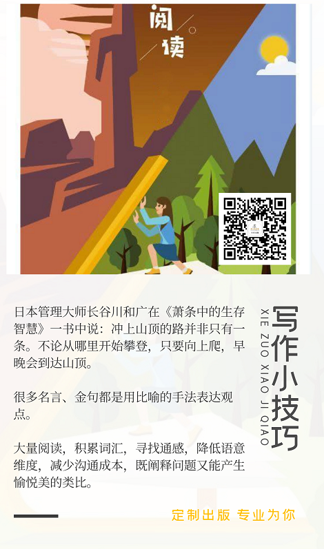 微信截图_20210830162631.png