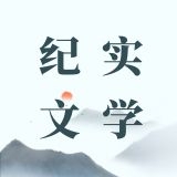 图怪兽_3159eca032e5abe0dbbc9e48811dfb61_36268.jpg